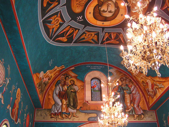 Israel trip 205