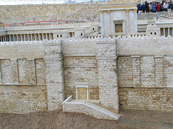 Israel trip 290